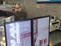 -陈多多·豆腐奶茶(前锋路店)