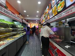 -安发瞧麻辣烫(总店)