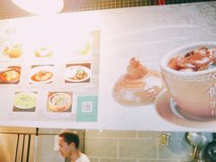 -佛跳墙捞饭(连目巷店)