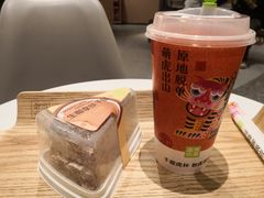 -奈雪的茶(广州万菱汇PRO店)