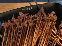 -长药唐师乐山油炸(石人直营店)
