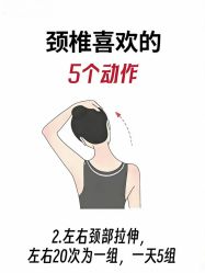 -克丽缇娜