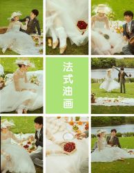 -太古映画婚纱摄影(天河店)
