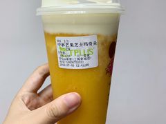 芝士芒果玛奇朵-TPLUS茶家(上海商城南京西路店)