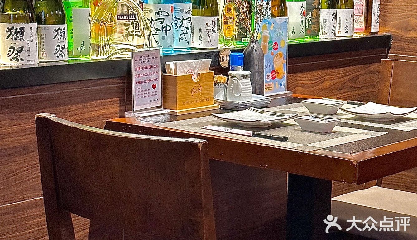 打工人👩🏼‍💼今天份快乐[礼花]是富士山🍣给的