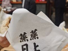 -孝店王酒酿馒头(安昌1店)