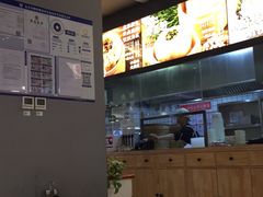 -凤起龙游老面包子(凯德晶品店)