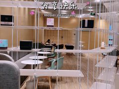 大堂-奈雪的茶(国金中心店)