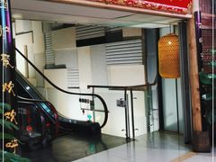 门面-黄家码头老火锅(解放碑旗舰店)