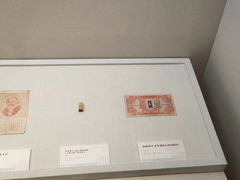 -汕头市博物馆