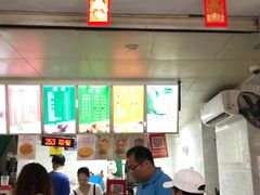 -有间冰室(侨港风情街店)