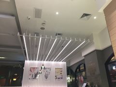 -哈根达斯(美罗城店)