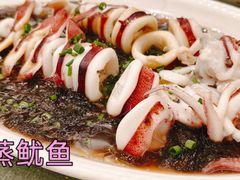 -舌尖上·霞浦滩涂海鲜(总店)