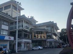 -怡园饭店-餐厅(四望亭店)