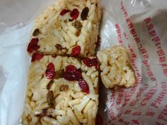 -祥禾饽饽铺·中式糕点(天津河东美福园店)