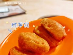 炸芋泥-合记汕头牛肉店(嘉禾路店)