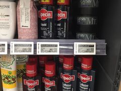 -BLT精品超市(国贸商城店)