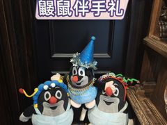 -布拉格餐厅· 中欧捷克菜(全国首店)