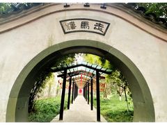 -走马楼饭庄(慈城古县城店)