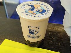 -煲珠公·老红糖珍珠奶茶(百信广场店)