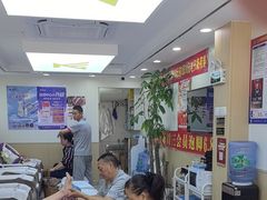 -郑远元·修脚·足道(华茂苑店)