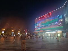 -万达广场(无锡滨湖店)