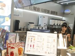 -兵立王鲜果茶·奶茶(大学路店)