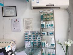 -福奈特洗衣洗鞋(东方路店)