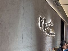 -蝎王府羊蝎子(北大地店)