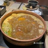 唔止係火鍋店咁簡單