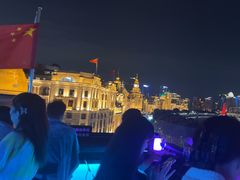 -外滩8号 whisky bar(金延大厦店)