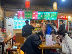 -湯太宗不翻湯