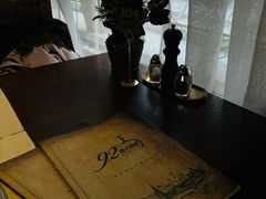 -92°C俄式厨房(中央大街店)