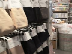 -名创优品(北京龙湖大兴天街店)