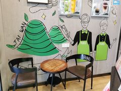 -巡茶(汇邻广场店)