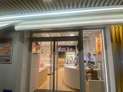 -好利来(团结湖店)