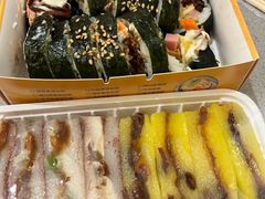 金枪鱼紫菜包饭-传闻来紫菜包饭·打糕(西塔韩百店)