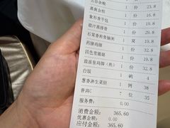 -顺德渔村·岭南一号