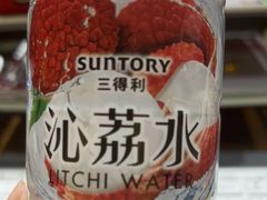 -学习谷日语培训日本留学·多语种外语教学(海淀人大分部)