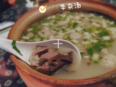 -旺角小渔村·海肠捞饭开创者(环山路店)