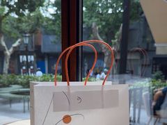 -VERIE BAKEHOUSE