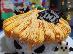 -DQ·蛋糕·冰淇淋(湖景东路店)