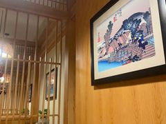 -山之川日料放题(通州店)