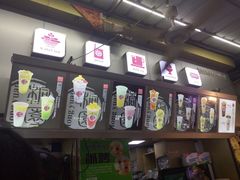 -桐园果汇(湖贝店)