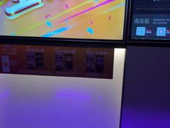-星聚会KTV(南翔印象城MEGA店)