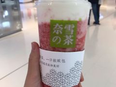 -奈雪的茶(大悦城店)