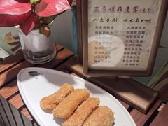 -安泰楼·佛跳墙创始人·传统闽味早茶·酒楼(三坊七巷闽菜地标店)