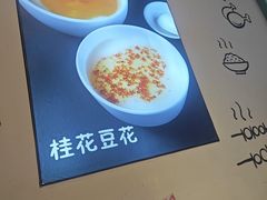 -不是烧烤·武汉大排档(亚运村店)