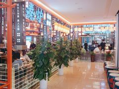 -秦炉烤肉(财富中心店)