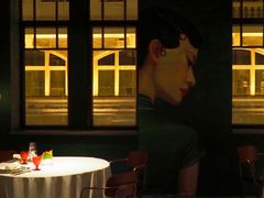 -三号黄浦会Canton Table